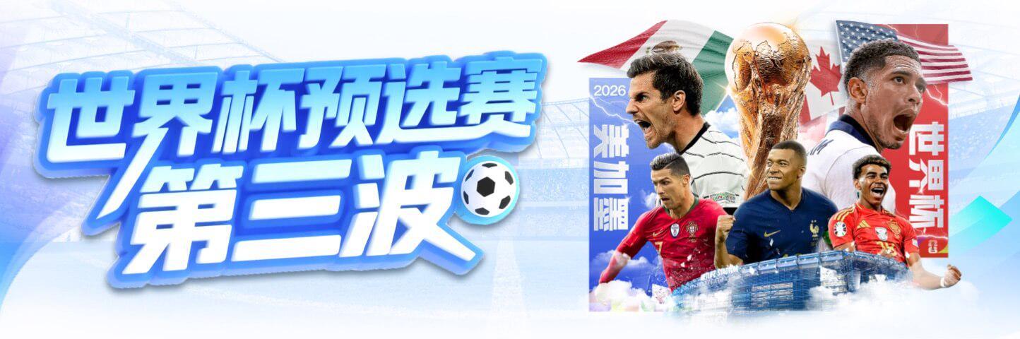 半岛体育在线平台