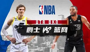 德约科维奇年终总决赛录像