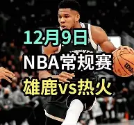 李盈莹伤愈复出后的竞技状态如何 李盈莹伤愈复出后的竞技状态如何